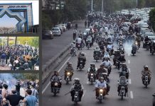 Iran : Des documents révèlent que 6 milliards ont été alloués aux pasdaran pour la répression