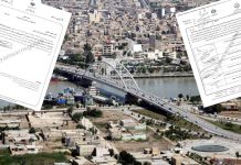 Des documents classifiés montrent que le régime iranien cède des terres à l’Organisation de l’énergie atomique