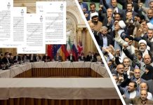 Documents secrets : Téhéran alloue plus de fonds pour faire avancer le programme nucléaire iranien