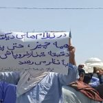 Manifestations de masse à Zahedan aux cris de » à bas Khamenei »