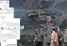 Des documents acquis par le CNRI révèlent la domination du CGRI sur l’industrie minière iranienne