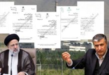 Révélation de documents secrets : l’appréhension du régime iranien face à un accord sur le nucléaire