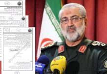 Iran : Des fuites de documents révèlent les tactiques du régime pour réprimer le soulèvement