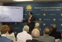 Les révélations de l’OMPI : les sociétés pétrochimiques iraniennes contournent les sanctions et financent du terrorisme et la répression