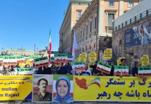 Iran : Démonstration de force coordonnée et menaces absurdes du régime contre l’OMPI et la Résistance iranienne