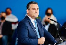 Le député maltais Bernard Grech : il faut soutenir les unités de résistance pour la liberté en Iran