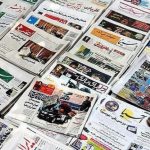 Le régime déconcerté par la résilience de la Résistance iranienne
