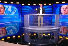 Joachim Rücker : l’ONU doit enquêter sur le massacre de 1988 en Iran