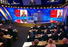 Tahar Boumedra : le JVMI a décidé de raviver les consciences sur le massacre de 88 en Iran