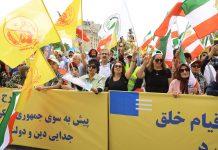 Arrestation en Iran de prisonnières libérées et de partisans et familles de l’OMPI dans la crainte du soulèvement