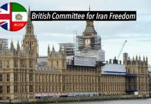 Un Comité parlementaire britannique condamne les intrigues du pouvoir judiciaire iranien