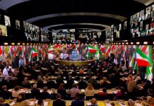 Anniversaire du soulèvement du peuple iranien et le Sommet pour Iran libre 2023