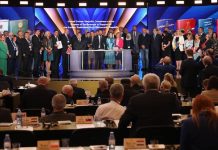 Soutien international des parlementaires pour le soulèvement du peuple iranien et à sa Résistance