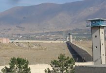 Le régime iranien ferme la prison de Gohardacht pour effacer les preuves des crimes contre l’humanité commis lors du massacre de 1988