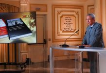 Tahar Boumedra, co-fondateur de JVMI : Nous devons mettre fin à l’impunité du régime iranien