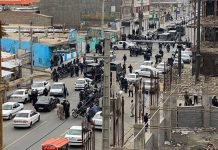 L’économie iranienne s’effondre et ajoute à la misère de la population