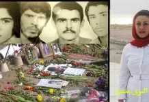 Coup monté contre Maryam Akbari : deux années de détention supplémentaires pour prolonger son incarcération