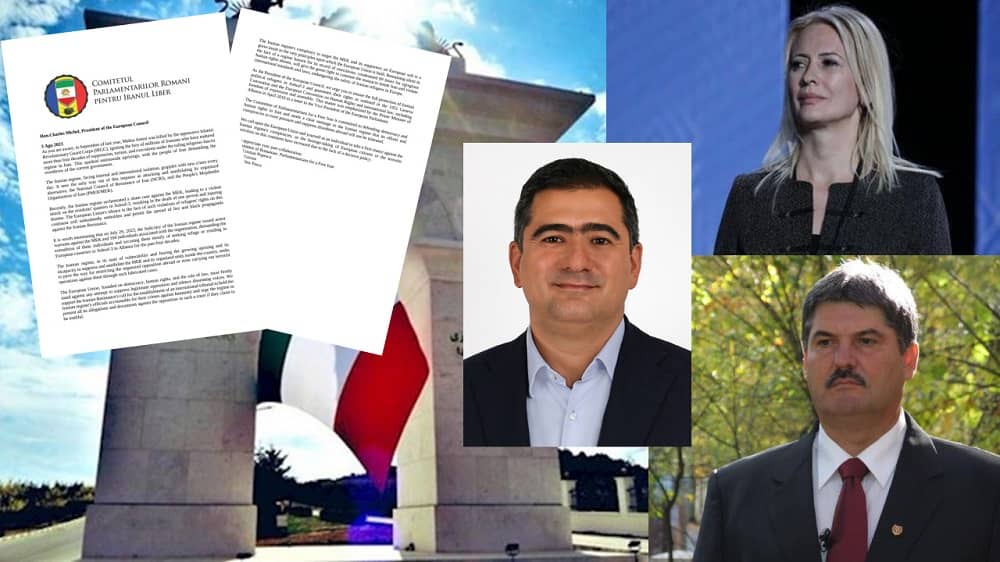 Les députés roumains demandent à l'UE de condamner les complots du régime iranien contre l'opposition