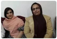 Arrestation d’anciens prisonniers politiques, partisans et proches de l’OMPI à la veille de l’anniversaire du soulèvement