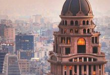 Exploration des motifs de la révocation du directeur de la Compagnie centrale d’assurance d’Iran