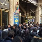 Le bilan économique du gouvernement Raïssi selon les médias iraniens
