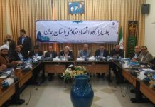 Le régime iranien se nourrit de la corruption, mais pas pour longtemps