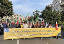 Éditorial : un soulèvement inflexible, la quête continue de la liberté en Iran