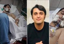 Mort suspecte de Javad Rouhi, militant incarcéré à la prison de Nochahr en Iran