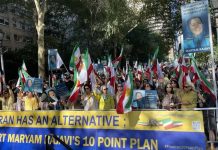 Mme Maryam Radjavi dans le New York Post : L’Iran au bord de la rébellion