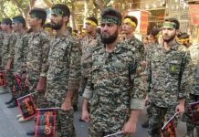 La mort mystérieuse d’une cyber-activiste en Iran