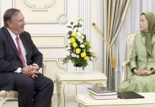La présidente élue du CNRI, Mme Maryam Radjavi, a rencontré l’ancien secrétaire d’État américain, M. Mike Pompeo