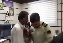 Analyse des excuses présentées par la police iranienne à un citoyen torturé