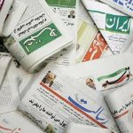 Les médias iraniens mettent en garde contre une fiscalité excessive