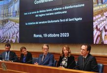 Une réunion au Sénat italien dénonce le régime iranien pour son terrorisme et sa désinformation