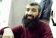 Exécution d’Ayoub Karimi, prisonnier politique sunnite, après 14 ans de détention