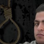 Exécution du prisonnier politique et compatriote arabe Hani Alboushabazi, 31 exécutions en neuf jours
