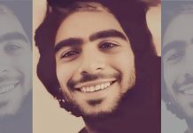 Exécution de Meissam Chandani à Zahedan après 12 ans de détention