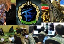 Le régime iranien se concentre sur l’OMPI au milieu de la propagande sur la crise à Gaza