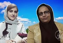 Longues peines de prison pour des partisans et des proches de l’OMPI en Iran