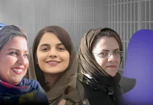 Une prisonnière condamnée à 13 ans de prison pour soutien à l’OMPI ; trois prisonnières accusées de sédition