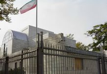 La politique occidentale de complaisance facilite le terrorisme du régime et pèse lourdement sur la résistance iranienne