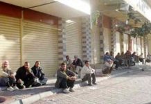 Suicide de 6 travailleurs de la pétrochimie Chavar Ilam en raison de conditions de vie désastreuses