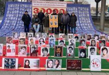 Iran – Condamnation à mort de Shahab Nadali, partisan de l’OMPI, et Mamousta Mohammad Khezrnejad, religieux sunnite