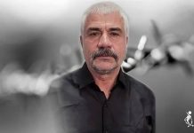 Iran – Appel international à la libération du prisonnier politique Ebrahim Khalil Sediqi