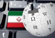 Le régime iranien manipule Wikipédia