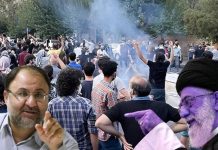 Un responsable du régime met en garde contre l’influence de l’OMPI en Iran et appelle restreindre Internet