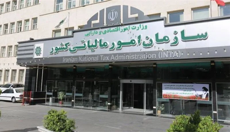 La fiscalité et l’évasion fiscale deviennent un champ de bataille entre l’État et la population iranienne