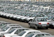 Les forces armées iraniennes ont cherché à contrôler l’industrie automobile, selon des documents divulgués