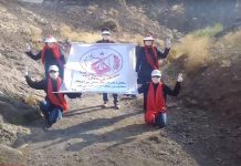 Éditorial : Pour contrer la menace mondiale du régime, soutenez les unités de la résistance iranienne