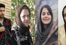 Les sympathisantes de l’OMPI, Forough Taghipour et Marzieh Farsi, condamnés à 15 ans de prison et Zahra Safa’i à 5 ans en Iran